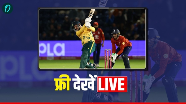 PAK vs SA 1 PAK vs SA 1