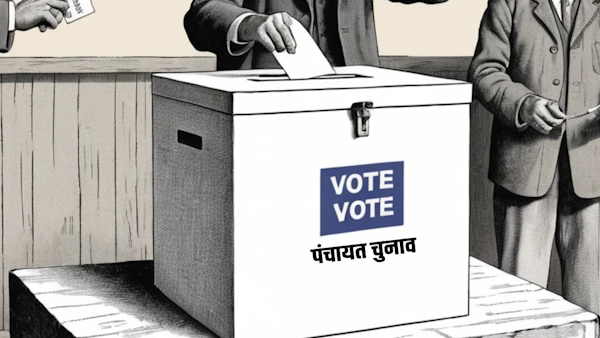 UK NEWS By-election notification vacant three-tier panchayat posts 12 districts when voting UK NEWS By-election notification vacant three-tier panchayat posts 12 districts when voting