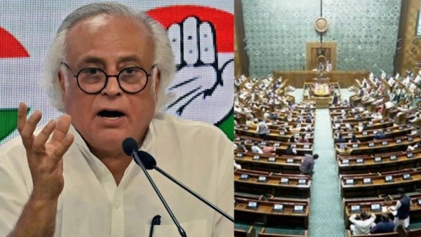 Parliament Winter Session Parliament Winter Session