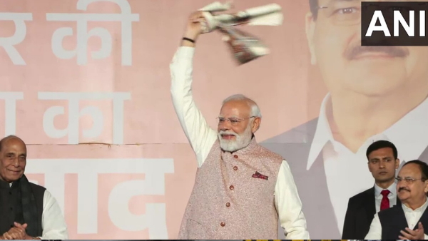 pm modi