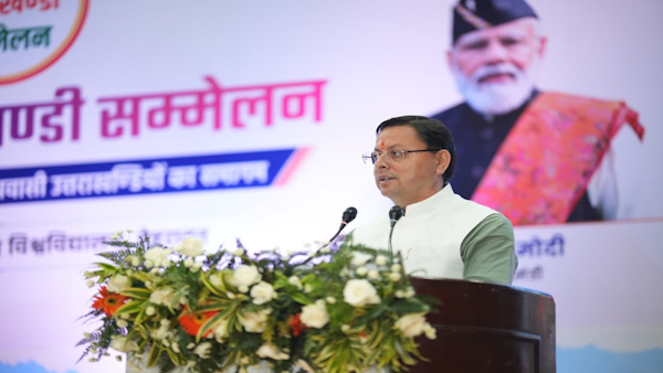 Uttarakhand dehradun News CM pushkar Dhami Pravasi Uttarakhandi conference true brand ambassador