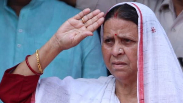 Rabri Devi Rabri Devi
