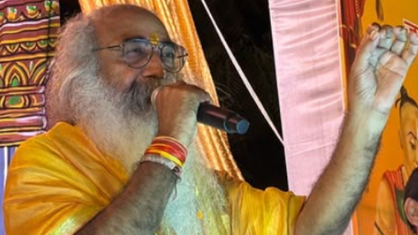 Acharya Pramod Krishnam