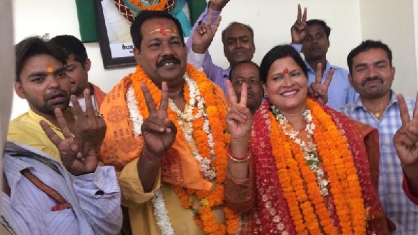 Rama Nishad net worth Rama Nishad net worth