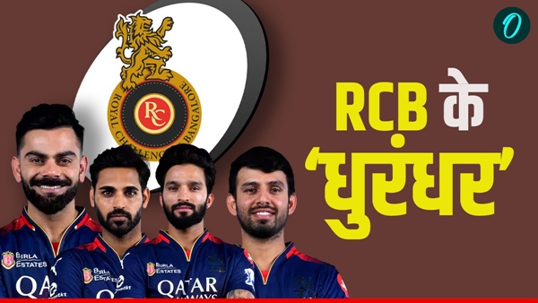 IPL 2026 1 IPL 2026 1