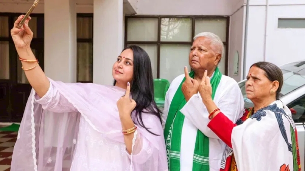 Rohini Acharya