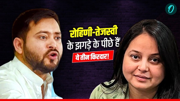 Rohini Acharya controversy