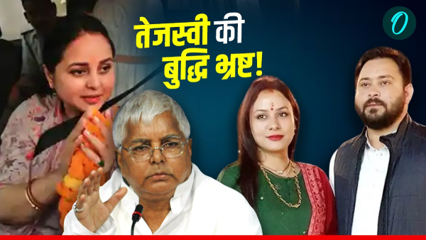 Rohini Acharya Row Rohini Acharya Row