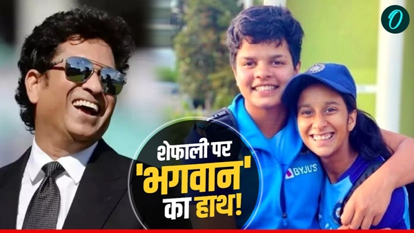 Shafali Verma 1 Shafali Verma 1