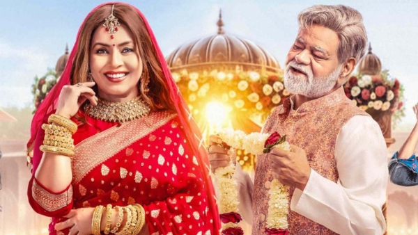 Durlabh Prasad Ki Doosri Shaadi Durlabh Prasad Ki Doosri Shaadi