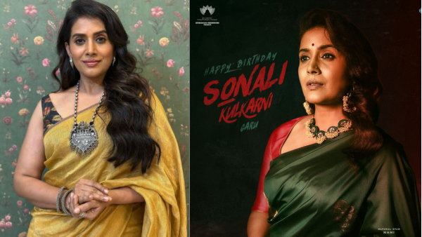 The Paradise The Paradise