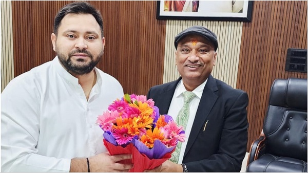 Bihar Election Result 2025 Bihar Election Result 2025