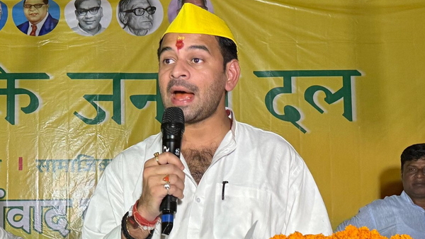 तेज प्रताप यादव को मिली Y+ सिक्‍योरिटी, बिहार चुनाव के बीच में लालू के लाल  पर गृह मंत्रालय क्‍यों हुआ मेहरबान | Tej Pratap Yadav gets Y+ security, in  the middle of