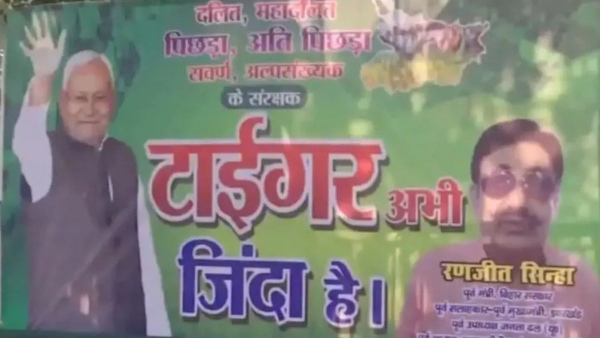 Tiger Abhi Zinda Hai