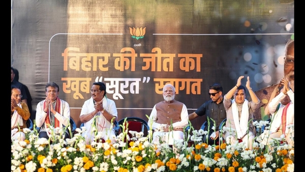 PM Modi Celebrates Tribal Pride Day in Narmada