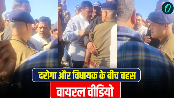Viral Video funeral martyr Agniveer heated argument dispute between MLA Lohaghat police SO why