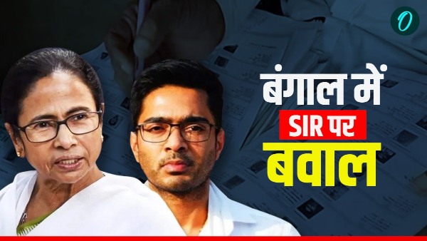 west-bengal-sir-controversy-tmc-big-meeting-today west-bengal-sir-controversy-tmc-big-meeting-today