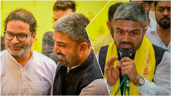 West Champaran Exit Poll 2025 West Champaran Exit Poll 2025