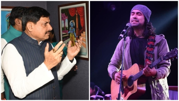 MP 70th foundation day will be celebrated with great pomp Jubin Nautiya from drone show