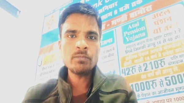 Big movement of Bank Mitras in Bhopal foot march to RBI office on 29th November memorandum Big movement of Bank Mitras in Bhopal foot march to RBI office on 29th November memorandum