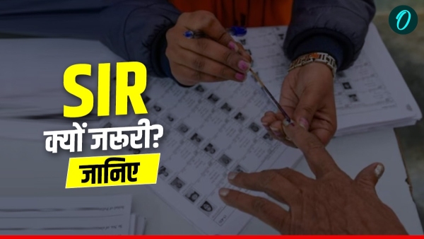 Collector suspends two BLO employees learn about the entire matter and importance of SIR Collector suspends two BLO employees learn about the entire matter and importance of SIR