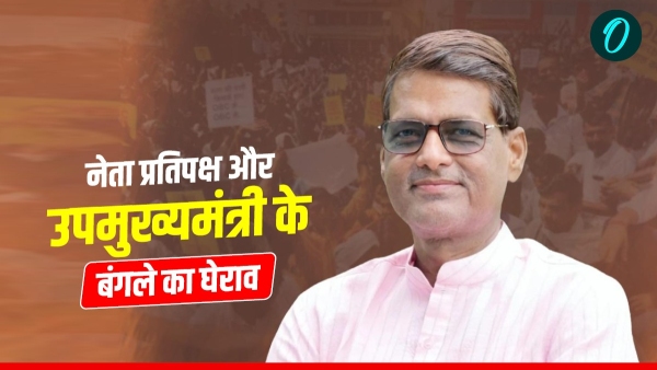 DPSS makes major announcement against usurpation of reservation in Civil Judge Recruitment 2022 DPSS makes major announcement against usurpation of reservation in Civil Judge Recruitment 2022