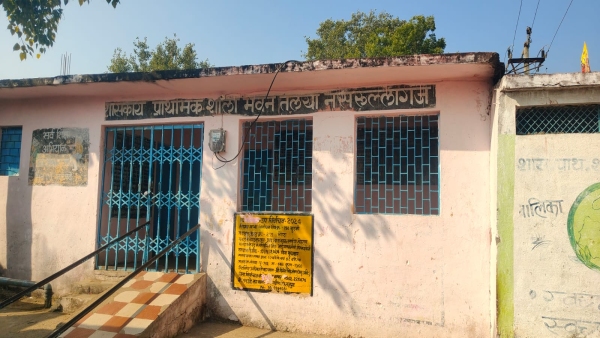 mp sehore-sir-duty-teacher-locked-school-two-months-children-future-dark