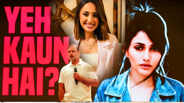 Rahul Gandhi Mystery Girl Rahul Gandhi Mystery Girl