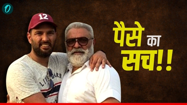 Yuvraj Singh 1 Yuvraj Singh 1