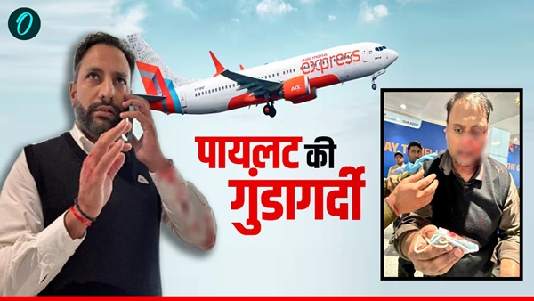 Air India Express pilot passenger beaten Air India Express pilot passenger beaten