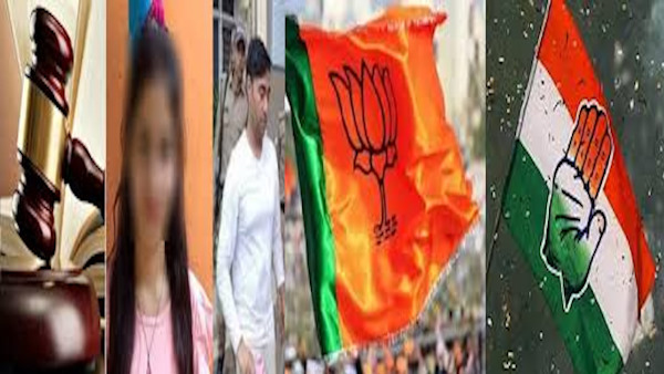 UK NEWS Politics heats up again Ankita Bhandari case BJP responds Congress allegations calling viral video unverified and manipulated UK NEWS Politics heats up again Ankita Bhandari case BJP responds Congress allegations calling viral video unverified and manipulated
