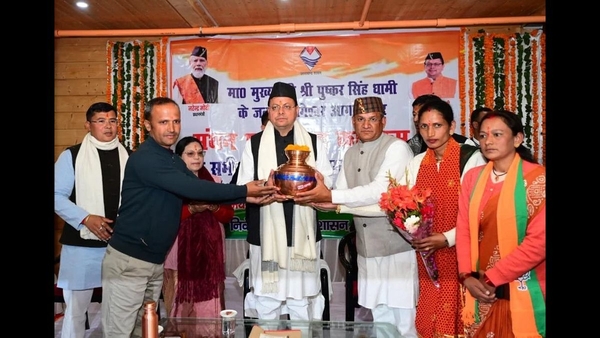 Uttarakhand CM Dhami Honors Flag Day Soldiers Uttarakhand CM Dhami Honors Flag Day Soldiers