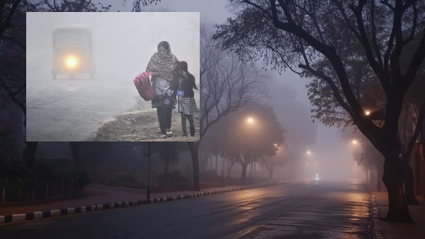 Bengaluru Weather Bengaluru Weather