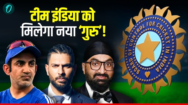 Yuvraj Singh 1 Yuvraj Singh 1