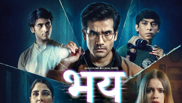 Bhay A Gaurav Tiwari Mystery Bhay A Gaurav Tiwari Mystery