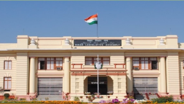 Bihar Assembly Winter Session