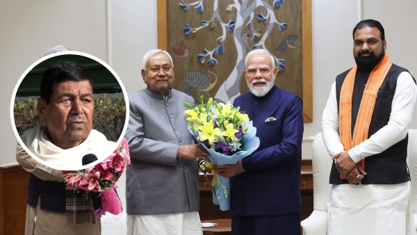 Bihar Politics Bihar Politics