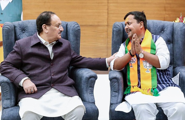 BJP President BJP President