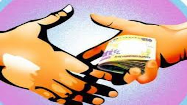 UK NEWS haridwar vigilance operation Block Education Officer caught accepting bribe Rs 20 thosends UK NEWS haridwar vigilance operation Block Education Officer caught accepting bribe Rs 20 thosends