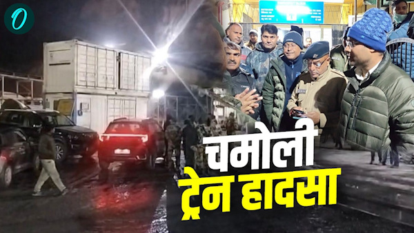 Chamoli Train Accident update collision between loco trains inside tunnel 109 workers