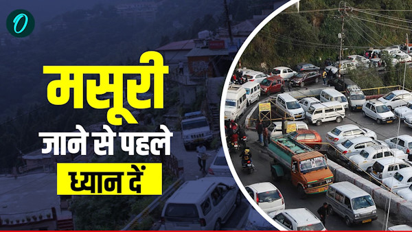 Christmas and New Year Carnival Dehradun Police traffic plan please note before travel Mussoorie