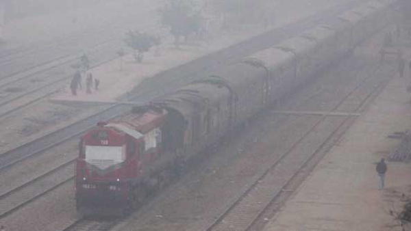 Aaj Ka Mausam Aaj Ka Mausam