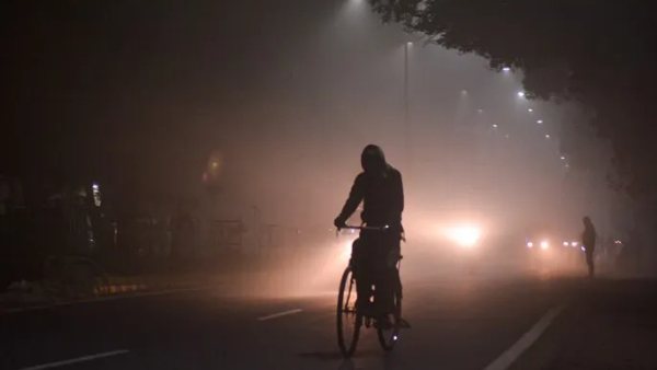 Aaj Ka Mausam Aaj Ka Mausam