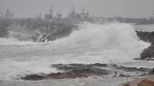 Aaj Ka Mausam Aaj Ka Mausam