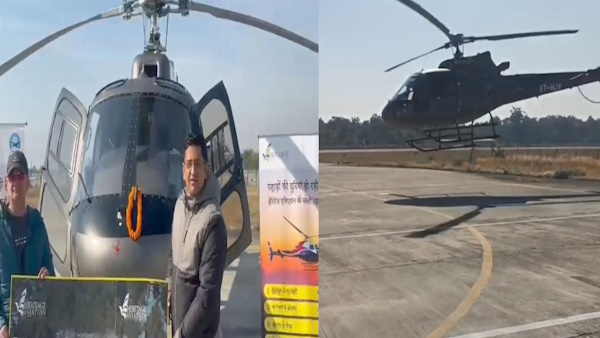 Uttarakhand News Heli service starts between Dehradun Tehri Srinagar Gauchar know fare schedule