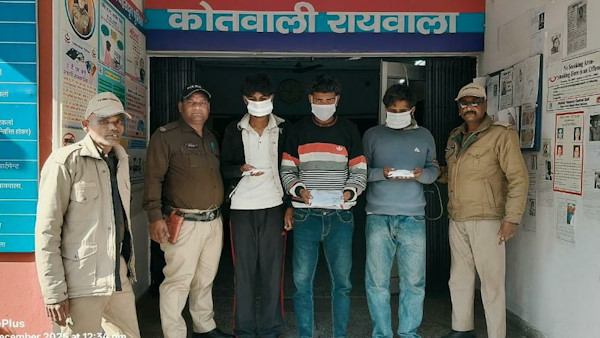 Dehradun news Drug smuggling guise household goods delivery how delivery boys know story