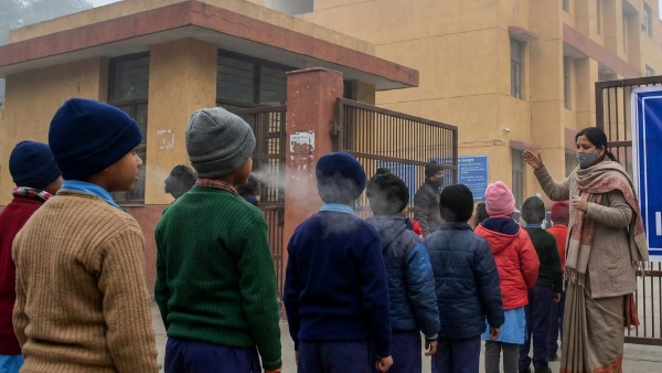 Delhi Schools Delhi Schools