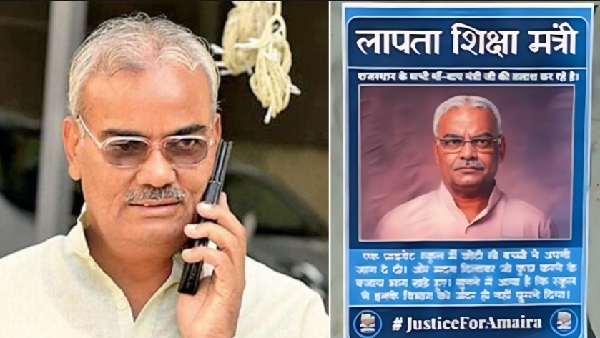 Missing Poster Education Minister Madan Dilawar Missing Poster Education Minister Madan Dilawar