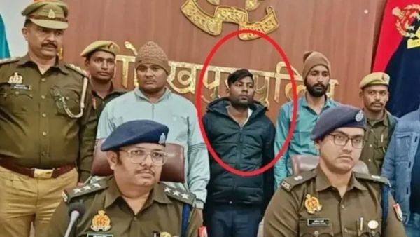 Fake IAS Officer Fake IAS Officer