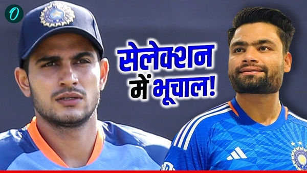 T20 World Cup 1 T20 World Cup 1